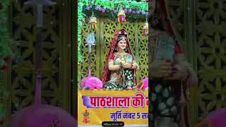 Jai maa durga pawansingh trendingreels bidai song [upl. by Uriel]