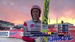 Skifliegen Vikersund 2017 NEUER WELTREKORD STEFAN KRAFT SPRUNG 2535 METER [upl. by Birk]