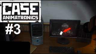 Case animatronics прохождение финал 3 [upl. by Eatnwahs]