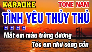 Tình Yêu Thủy Thủ Karaoke Tone Nam Nhạc Sống 2024  Karaoke Phi Long [upl. by Tallulah279]