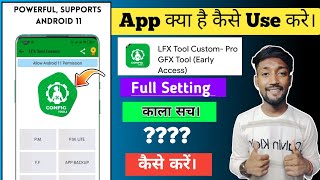 Lfx Tool App Use Kaise KareLfx Tool App Real Or FakeLfx Tool Custom Pro GFX Tool App Setting [upl. by Ivzt]