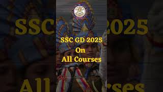 SSC GD EXAM DATES sainikajobsadda education sscgdconstable2025 newvacancy sscgd2025 [upl. by Egduj]