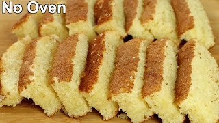 Frying pan Semolina cake  Easy suji cake recipes without oven  Snacks recipe [upl. by Oberg]