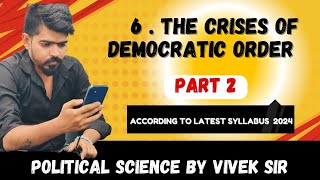 The Crises Of Democratic Order P 2 Class 12 Political Science politicalscience polscience shorts [upl. by Schriever]