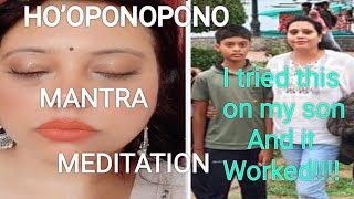 Ho oponopono meditation se kisi ke bhi sath apna relation theek karemeditationprayerho oponopono [upl. by Flavio662]