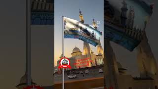 Jo ala Hazrat ke Salam se jalte Hain UN logon ke pass yah video bhej do islamic alaHazratshort [upl. by Eelarol]