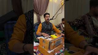 Laalo Mahraaz Laalo  Singer Sajid  8803490606  Funny Kashmiri Song 🤣 election election2024 [upl. by Balkin195]