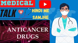 Anticancer drugsEASYquotway to REMEMBER▶️🙋anticancer pharmacology [upl. by Valenka]