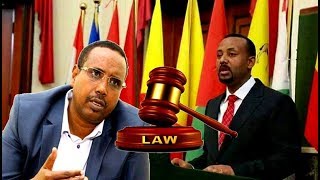 WARAR DEGDEG AH OO KA CAAWA YIMID MAGAALADA JIGJIGA [upl. by Plantagenet40]