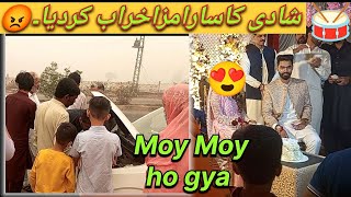 Shadi men bohat maza aya 🥰  car bheech road men khrab ho gai  foryou familyvlog ‎rajabbutt94 [upl. by Ardnuassac]