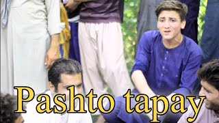 Pashto tapay  Songs  new 2021 [upl. by Atsirak]