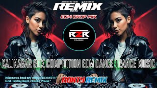 KALINAGAR BOX COMPITITION TRANDING DANCE TRANCE MUSIC yeh kaali kaali ankhein 2024 DJ R2R MUSIC [upl. by Hsetih]