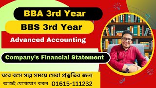 Companys Financial Statement\\Advanced Accounting\\BBA\\BBS\\3rd Year [upl. by Nibas]