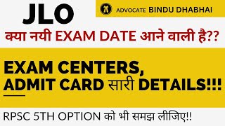 JLO Exam 2023  Junior Law Officer Exam  Rajasthan JLO Exam  RPSC New Rule 2023  Rajasthan JLO [upl. by Glen]