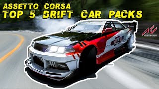 Top 5 Assetto Corsa Drift Cars of 2023  Best Car Packs Part 5 [upl. by Hgielah240]