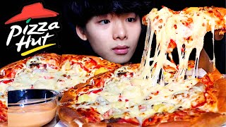 ASMR MOZZARELLA CHEESY PIZZA PIZZA HUT Eating Sound  MAR ASMR [upl. by Skutchan]