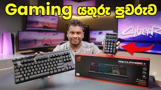 Gaming Mechanical Keyboard  ASUS ROG Claymore II in Sri Lanka [upl. by Wordoow]