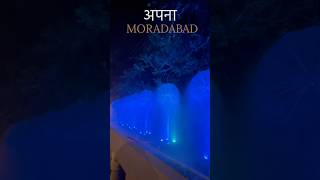 MORADABAD SMART CITY [upl. by Ameerahs]