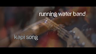 Kapi Song  Running Water Band WalungurruKintore [upl. by Scales305]