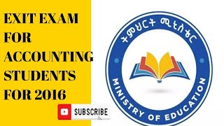 Accounting and Finance Exit exam in Amharic PART ONE 1 25 [upl. by Ahsiena]