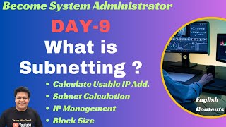 What is Subnetting  How to Calculate Usable IP Address  CIDR Calculation [upl. by Eilsew]