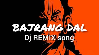 bajrang dal song dj remixed 2024 viral [upl. by Nosremaj929]