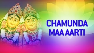 Chamunda Maa Aarti by Gagan Rekha  Chamunda Maa Songs  Gujarati Devotional Songs [upl. by Trula]