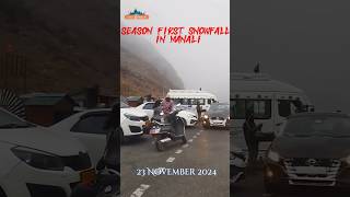 Snowfall in Manali  Tourist enjoy snowfall 23 Nov 2024  manali sisu ataltunnelsnowfall [upl. by Tansey]