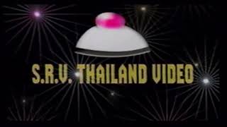 SRV Thailand Video 1990s [upl. by Necaj436]