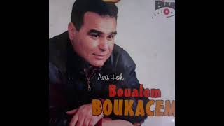 BOUALEM BOUKACEMAYARACHE NETMOURTHIWPARHAMID OUMERRI [upl. by Aciretahs]