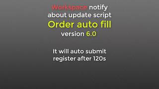 SSMMS Order auto fill scripts version 60 with auto submit register after 120s [upl. by Lord]