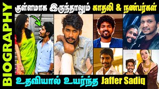 Vikram Film Actor Jaffer Sadiq Untold Story Biography In Tamil  Dancer Choreographer Wikky [upl. by Mackie]