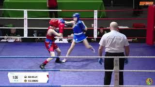 2024 National Senior Cadet Championship 46kg Abbi Molloy Sacred Heart D v Tess Ormond St Pauls W [upl. by Anirahs]