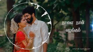 Sokkanukku Vacha Sundariye Song Whatsapp Status 😍💕 Tamil Old Love Song Whatsapp Status 😍💕 SS [upl. by Sudderth]