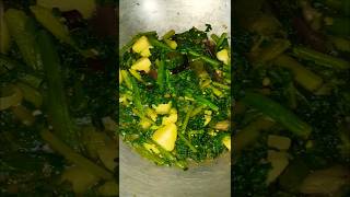 Kumdo saag er recipe 😋👍🏻trending kumdo recipe shorts [upl. by Fried]