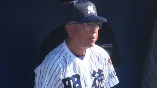 明徳義塾・馬淵監督が”因縁”横浜戦に一戦必勝の決意「1つのミスが命取りになる」 [upl. by Schweiker]