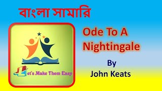 ode to a nightingale by john keats bangla summary [upl. by Neelav]