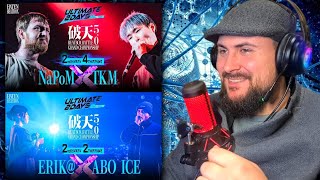 Damir Reacts  NaPoM vs TKM ABO ICE vs ERIK  HATEN BEATBOXBATTLE 50 GRAND CHAMPIONSHIP [upl. by Aneeram]