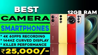 Top 5 Powerful Camera Smartphone Under 25000 in 2023  4K 60FPS  Best Camera Phone Under 25000 [upl. by Corella]