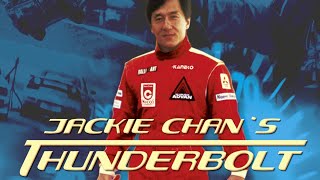 Jackie Chan´s Thunderbolt  Trailer HD [upl. by Armilda]