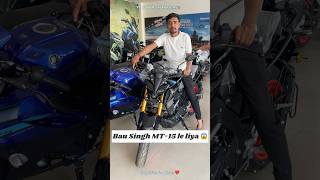 All New MT15 2025 Delivery  Yamaha MT15 2025 Model  1st Delivery 🚚 in India  mt15 yamaha [upl. by Oman704]