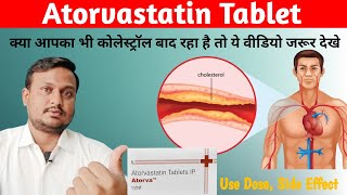 Atorva 10 mg  Atorvastatin 10 mg  Atorvastatin 20 mg40mg tablet  tab atorva uses side effects [upl. by Sayers447]