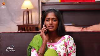 பொய்மையும் வாய்மை யிடத்த புரைதீர்ந்த நன்மை பயக்கும் எனின் 🙂  Barathi Kannamma 2  Episode Preview [upl. by Hanni87]