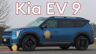 THE CAR OF THE YEAR 2024  Kia EV9 [upl. by Zara]