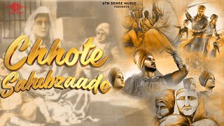 Chhote Sahibzaade Full Song Sema Bhagatpura  V Sandhu  Latest Punjabi Songs 2022 [upl. by Oznole128]