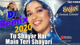 Tu Shayar Hai Main Teri Shayari Dj Remix Song  Sajan  90s Hindi Old Remix Song  DEEPAK UMARWASIA [upl. by Giaimo341]