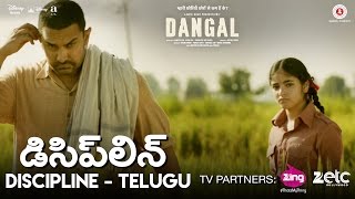 Dangal Full Movie 2016Amir khanFatima Sana Shaikh [upl. by Agemo]