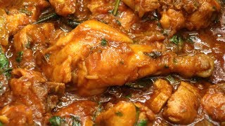 Tasty amp Quick Chicken Curry  సూపర్ టేస్టీ చికెన్ కర్రీ  Best Chicken Curry For Bachelor Boys [upl. by Osnofla]