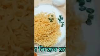 भरोसा अकबर किया जा था हेsubscribe ytshort like [upl. by Jeannie]