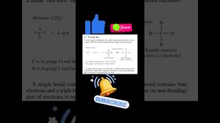 quotThe Octet Rule Simplified Viral Chemistry Shortquot📚📚Viral 🔥🔥🔥🔥Shorts [upl. by Nolad435]